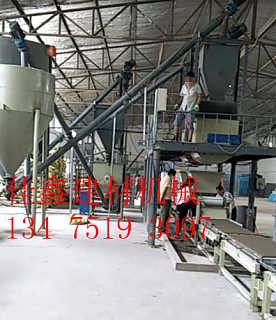 德州寧津縣佳鑫建材機(jī)械廠 專注保溫材料創(chuàng)新，引領(lǐng)綠色建筑新風(fēng)尚